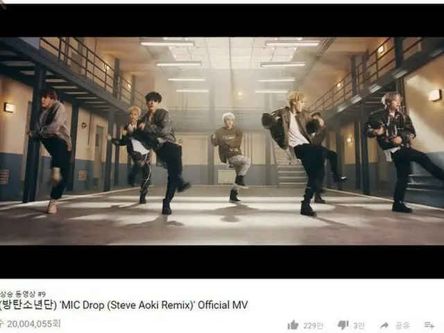 防弾少年団、「MIC Drop Steve Aoki Remix」がYouTube2000万ビュー
