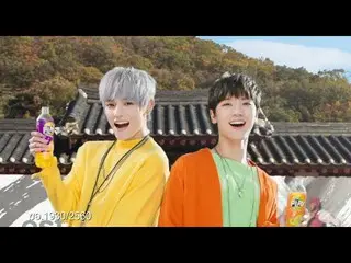 【韓国CM】NCT U's Taeyong and Tenเอสเพลย์(est PLAY)CF   