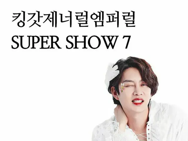 SUPER JUNIOR、SNS更新
