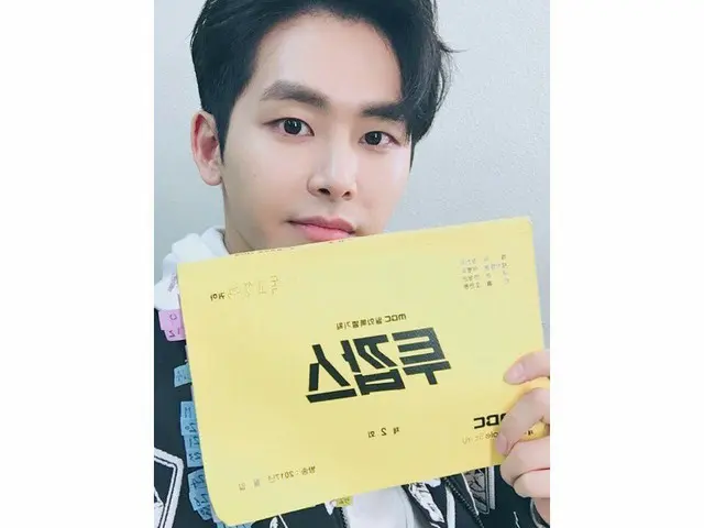 INFINITE 出身ホヤ、SNS更新
