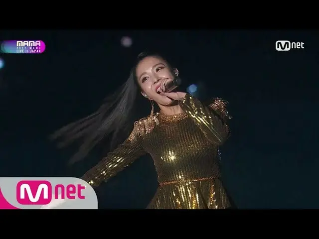 [2017 MAMA in Japan] BoA/SEVENTEEN/TWICE - 登場 + Girls On Top/No.1/My Name    