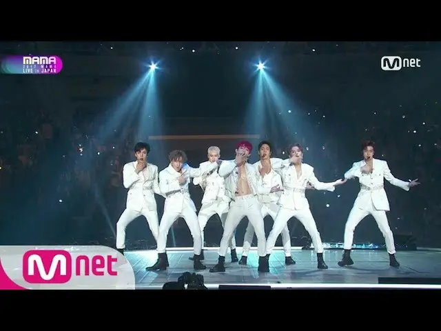 [2017 MAMA in Japan] MONSTA X - DRAMARAMA    