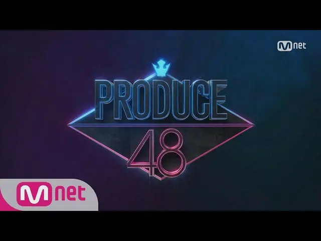 来年のPRODUCE 48 = PRODUCE 101 + AKB 48