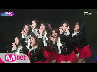 [2017 MAMA in Japan] I.O.I 出身が日本で再会