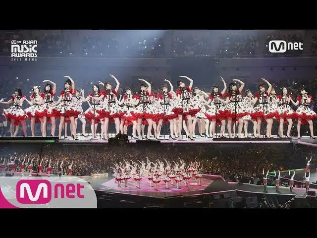 [2017 MAMA in Japan] AKB48とPRODUCE 101 出身の「日韓のコラボ」