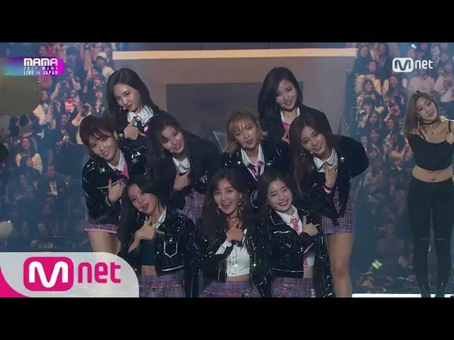 [2017 MAMA in Japan] TWICE - ダンスパフォーマンス+ LIKEY    