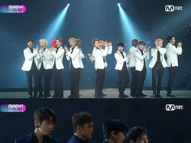 NU’EST W ＆SEVENTEEN、2017 MAMA IN JAPANでコラボステージ披露