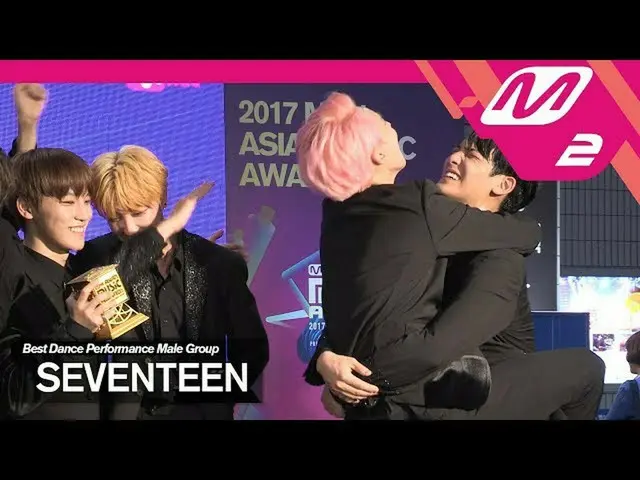 [2017 MAMA in Japan] SEVENTEEN、「Thank You」舞台