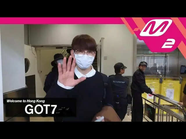 [2017 MAMA 香港] GOT7、香港到着の様子