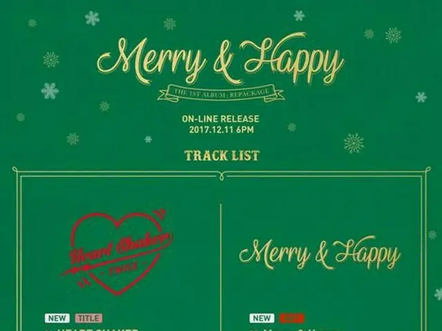 TWICE、リパッケージアルバム「Merry & Happy」のトラックリストを公開。