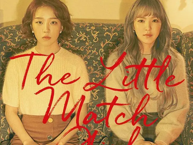 ペク・アヨン X  Red Velvet ウェンディ、今日デュエット曲「The Little Match Girl」公開