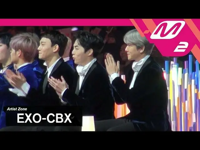 [2017 MAMA in Japan] BoAのパフォーマンスに対するEXO - CBX の反応