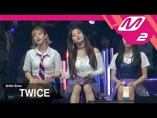 [2017 MAMA in Japan] TWICE、EXO-CBXに対する反応