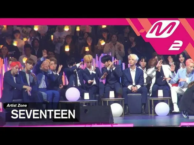 [2017 MAMA in Japan] SEVENTEEN、TWICEに対する反応
