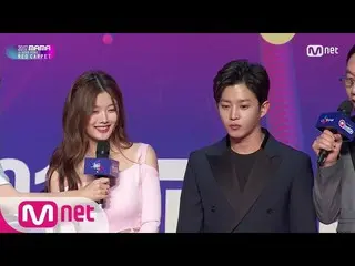 [2017 MAMA 香港] キム・ミンソク、キム・ユジョン、レッドカーペット