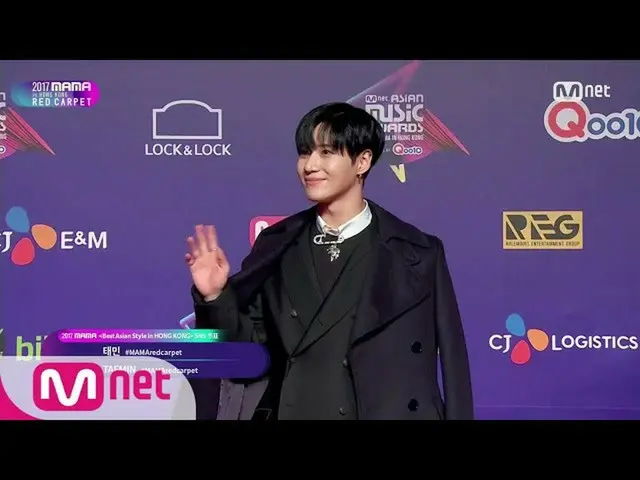 [2017 MAMA 香港] SUNMI& SHINee TAEMIN、レッドカーペット   ●ソンミの登場にMC：今年、「GASHINA」は大成功