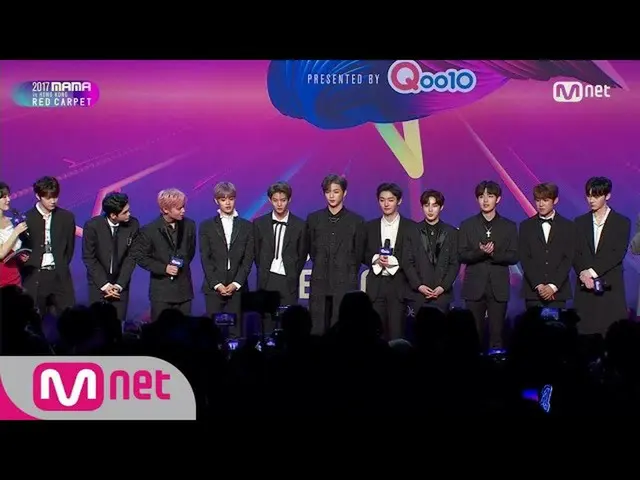 [2017 MAMA 香港] Red Carpet with Wanna One    