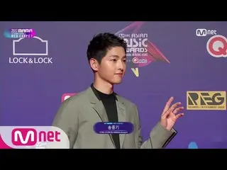 [2017 MAMA 香港] イ・ヨンエ、ソン・ジュンギ、レッドカーペット    