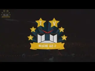 【公式】VIXX TV2 #ep.78   