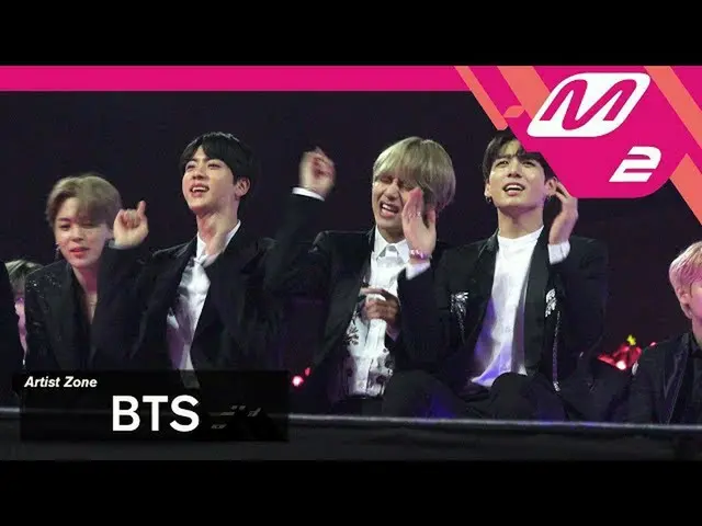 [2017 MAMA 香港] 防弾少年団、赤いほっぺの思春期に対する反応