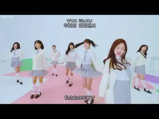 【日字】【JP】アイドル学校 から誕生した fromis_9 -  Glass Shoes(ガラスの靴)   