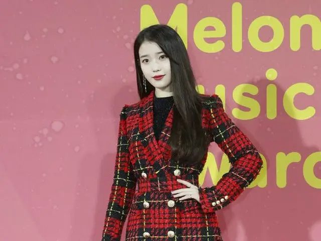 IU(アイユー)、レッドカーペット参加