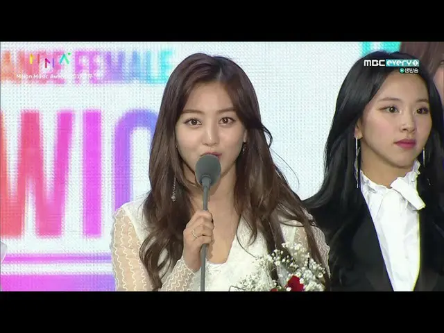 TWICE、「BEST DANCE FEMALE」賞を受賞