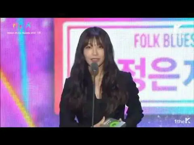 Apink Eunji、「Folks/Blues」賞を受賞