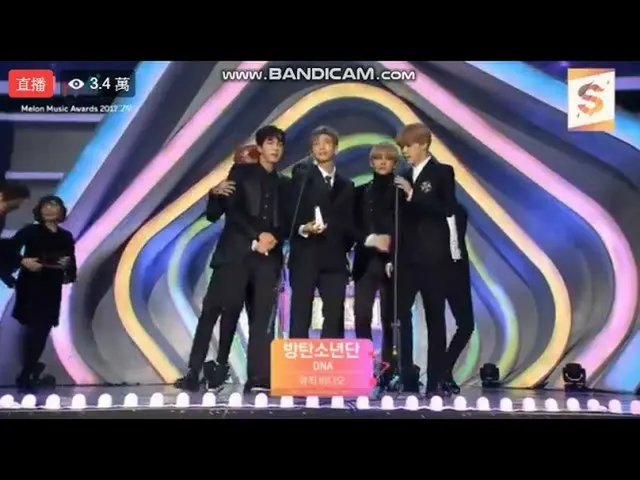 防弾少年団、「BEST MUSIC VIDEO」賞を受賞 @ 2017MMA    