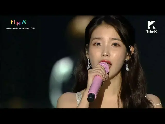 IU(アイユー) - Dear Name (feat. Various Artists) @ 2017MMA    