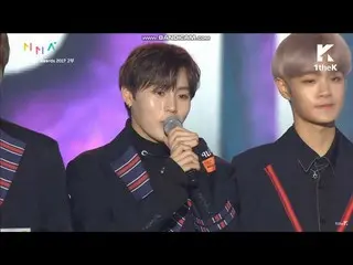 WANNA ONE、「TOP 10」賞を受賞