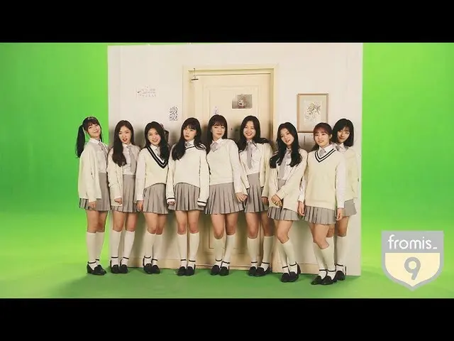 アイドル学校 出身fromis_9、「ガラスの靴」(Glass Shoes) MV メイキング   