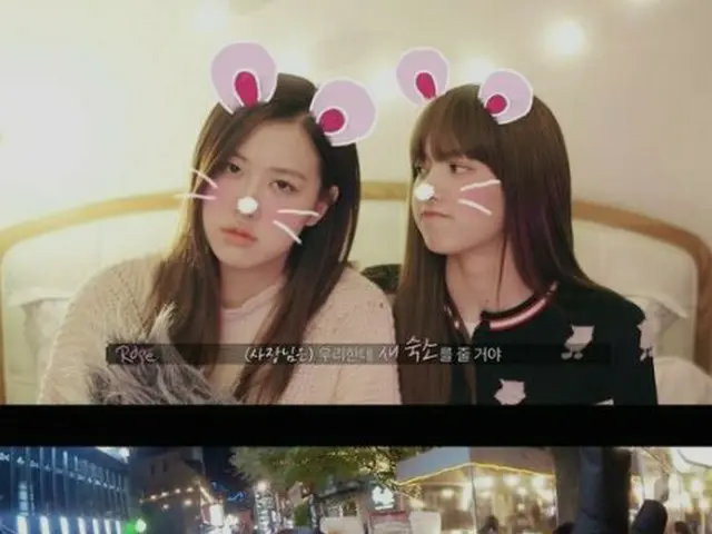 BLACKPINK、単独リアリティ番組「BLPINハウス」ティーザが公開