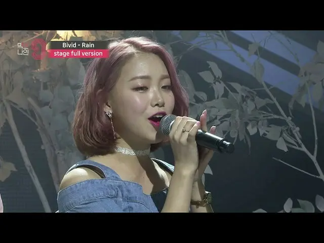 MIXNINE、Rain(少女時代Taeyeon原曲) (Stage Full Ver.)    