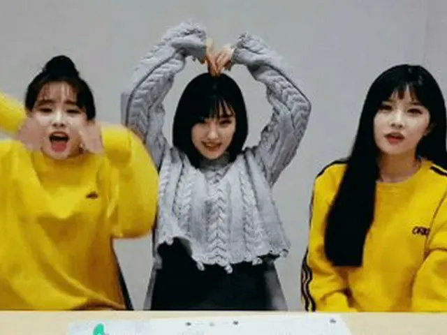 アイドル学校 出身fromis_9、「新型ハート」を開発中