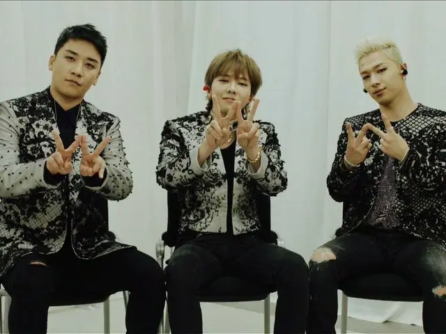 BIGBANG D-LITE、明日、日本の情報番組「スッキリ」に出演。
