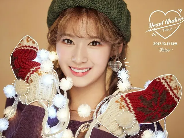 TWICE サナ、The 1st Album : Repackage