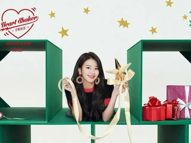 TWICE チェヨン、The 1st Album : Repackage