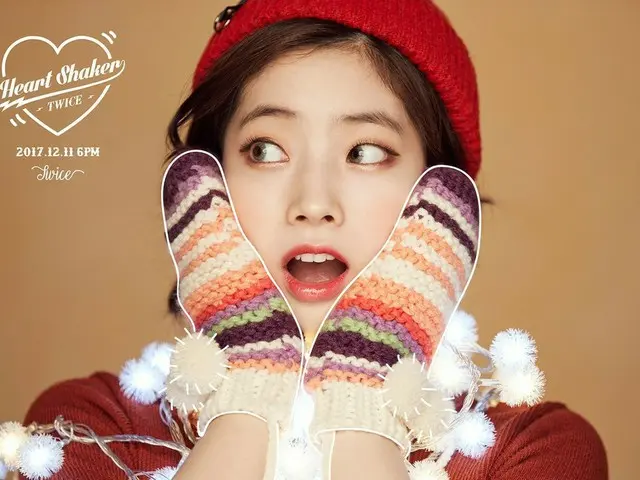 TWICE ダヒョン、The 1st Album : Repackage