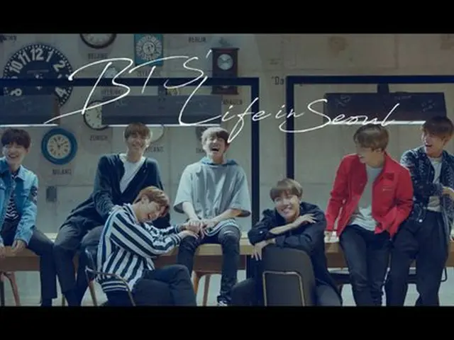 防弾少年団、今日公開のソウル広報曲「WITH SEOUL」音源が3時間以上サーバーダウン