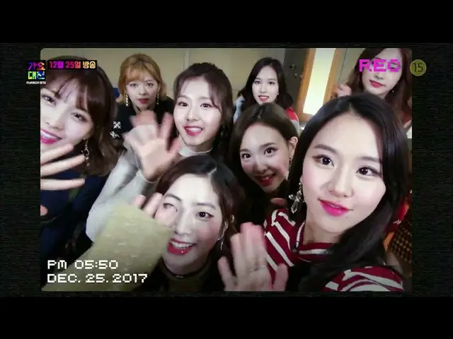 TWICE、BLACKPINK化や、Red Velvet化も