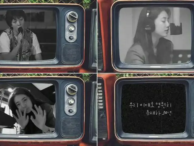 Miss A スジ、「愛しているから」メイキング映像公開