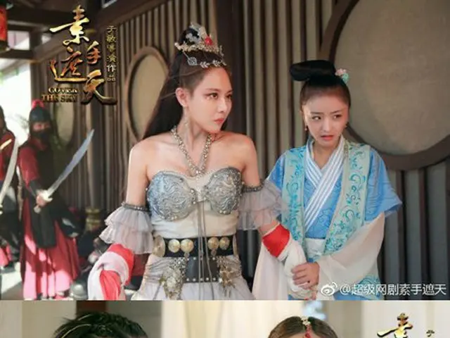 Miss A フェイ、最近中国ウェブドラマ「素手遮天」の事前撮影終了