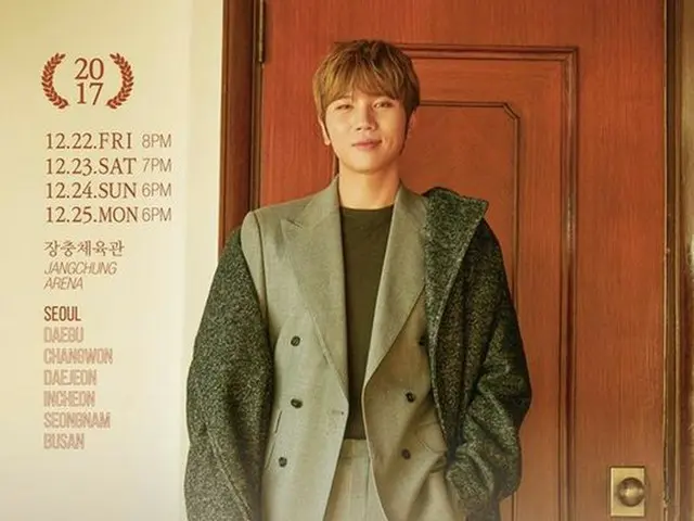 歌手K.Will、10周年の感謝を込めたコンサート「THE K.WILL」全席完売で22日に追加公演を決定。