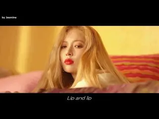 ヒョナ HyunA、新曲「Lip & Hip」MV