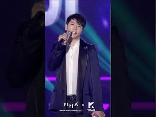 【公式loe】［Melon Music Awards 2017(メロンミュージックアワード)] Park Hyo Shin Vertical cam(パク・ヒョ