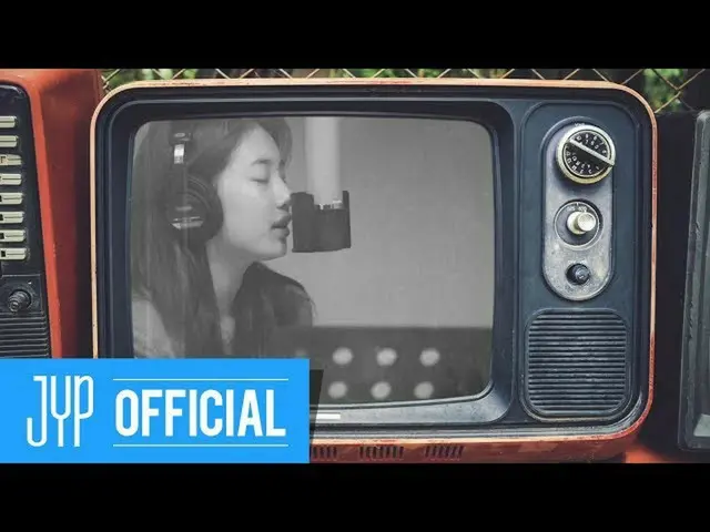 Miss A スジ(Suzy) 「愛しているから」   