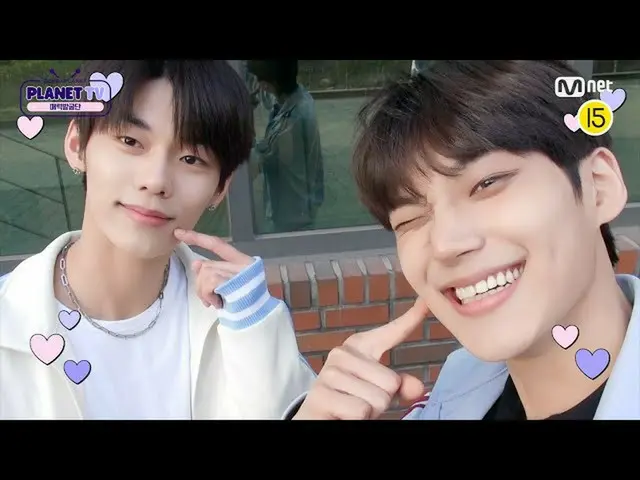 【公式mnk】【BOYS PLANET/PLANET TV】パク・ハンビンカム👀合宿所練習生たちの隠された魅力を掘る魅力発掘団！  