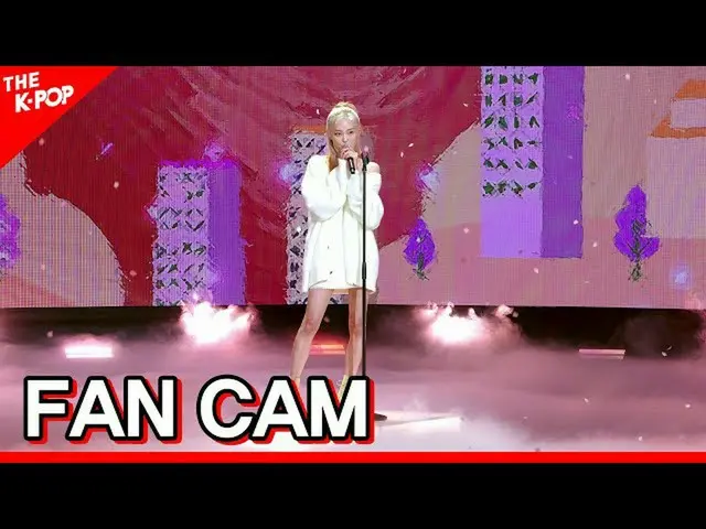 【公式sbp】 YEEUN、Strange Way To Love(イェウン、Strange Way To Love)[THE SHOW_ _ 、Fancam、