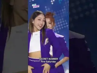 【公式sbp】 不金？ No No～ Secret_  ナンバーは燃える土曜日!!🔥 #shorts #THEKPOP #THESHOW  